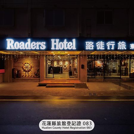 Roaders Hotel Hualien Dongda Exterior foto